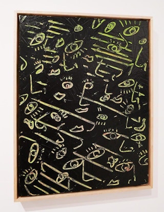 "Flux Face" Abstract Contemporary Green and Black Facial Feature Painting 2022