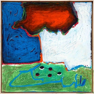 “Ants at Work” Blue, Orange, White, and Green Abstract Painting 2022