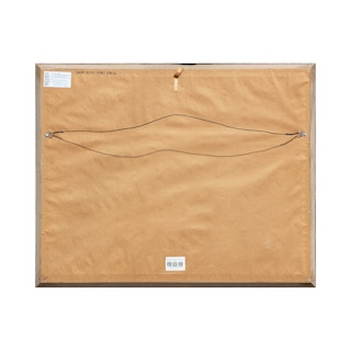 "Las Meninas" Green Toned Abstract Figurative Painting Late 20th Century