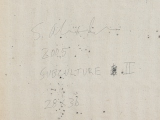 "Subculture II" Gray and Yellow Stripes Textured Abstract Mixed Media Painting 2005