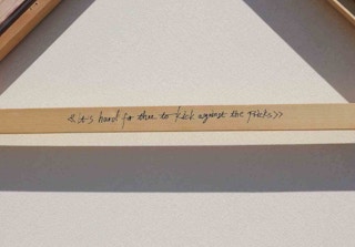 "It's Hard For Thee To Kick Against The Pricks" Abstract Great Wall of China 21st Century