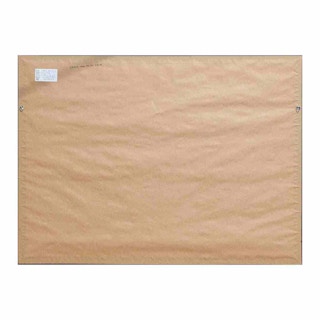 “Significant Abstract of Form M.F.A./92/A” Large Black Abstract Lithograph 1993