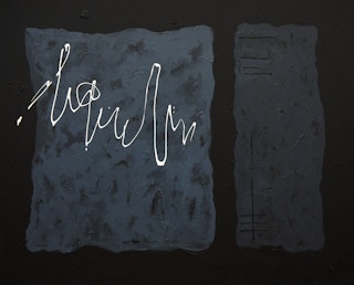 "Hieroglyph (1)" White, Gray, and Black Abstract Contemporary Painting 2022