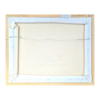 "Girls Night Out" Contemporary Surrealist Pastel Animal Nightlife Scene Painting 2014