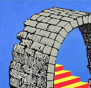 "Untitled (Barrel Vault and Moon)" Contemporary Abstract Staircase Landscape 2022