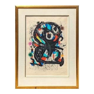 "Grand Palais" Modern Abstract Geometric Surrealist Lithograph Edition 36/50 1974