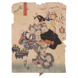 Yoshitsuya (Ichieisai Yoshitsuya) - Hani Japanese Woodblock Print with Child