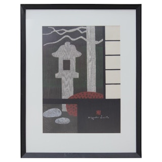 "Oribe Lantern and Screen" Japanese Minimal Wood Block Print, 1960