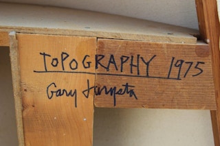 "Topography" Colorful Dimensional Painted Structure, 1975