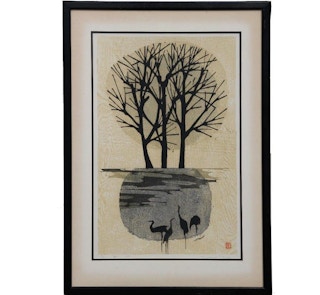 Minimal Black and White Japanese Woodblock Print 57 of 100, 1961