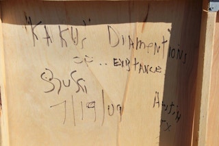 "Kaku's Diamentions of... Existence" Contemporary Abstract Expressionst, 2009