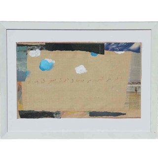 Jonathan Gent "Everybody's Looking for Something" Abstract Mixed Media on Silk 2008