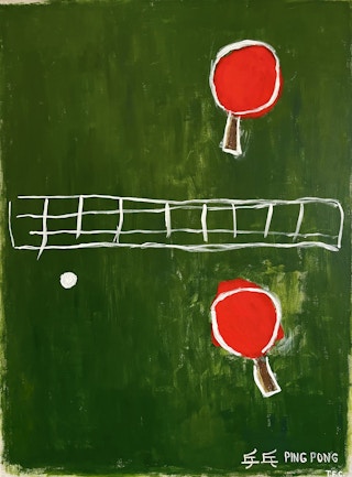 "Ping Pong (Green)" Contemporary Abstract Pop Art Painting