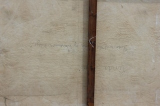 Linda Sutton- "Leda and the Swan by Wandsworth Bridge" 1975