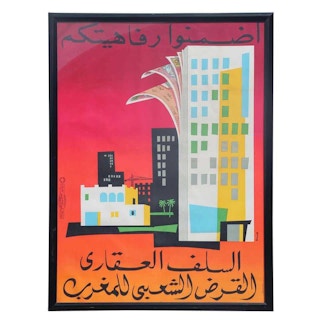 Morocco Colorful Real Estate Pop Art Poster by French Artist 1960's