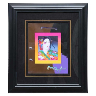 "Asia" Hand Colored Colorful Figurative Lithograph