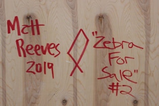 Matthew Reeves "Zebra For Sale #2" Minimal Tonal Painting 2019