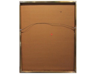 Tony Bass- "Machine" Contemporary Abstract Surrealist Print, Edition 3