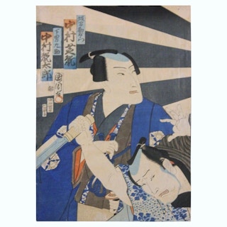 Toyohara Kunichika- Two Kabuki Actors Japanese Woodblock Print 1864