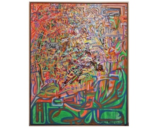 Michael Abramowitz- Contemporary Neon Street Art Geometric Painting 2018