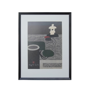 Kiyoshi Saito- Koho-an Dairoku-ji In Kyoto 1961